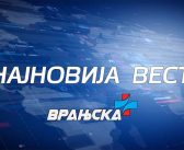 Трагедија у Кочанима, 50 људи изгубило живот у пожару у дискотеци