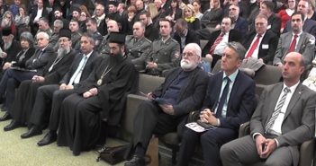 Научни скуп ,,Јужни српски крајеви у XIX и XX веку: друштвено-економски и политички аспект