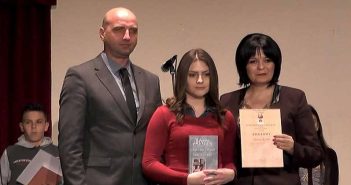 Додељене награде ауторима најбољих литерарних радова