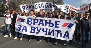 Функционери ГрО СНС Врање о митингу у Београду