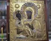 Српска православна црква и њени верници обележавају празник Материце, дан мајки и жена