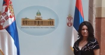 Припремна настава за полагање правосудног испита у Нишу