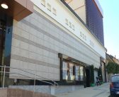 Филмски репертоар за предстојећи викенд