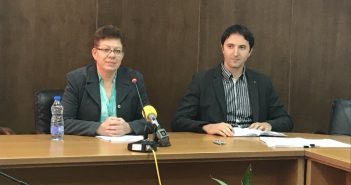 Измењена и допуњена одлука о организацији Градске управе града Врања