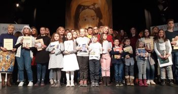 Одржана свечаност „Светом Сави у част“