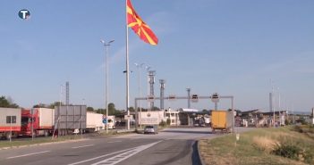 За улазак у Северну Македонију обавезан негативан пи-си-ар тест за држављане Србије