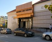 Биоскопски репертоар за предстојећи викенд