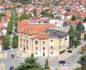 Град Врање добитник годишње награде Министарства државне управе и локалне самоуправе