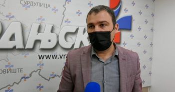 Имунизација становништва биће премештена у велику салу Спортске хале у Врању
