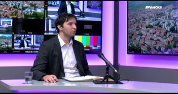 Костић: Град Врање има стабилне финансије