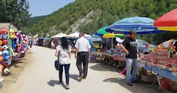 Традиционални сабор у Козјем Долу