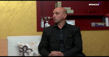 Сутра 26. Седница Скупштине града Врања