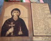 Обележавамо Благу Марију – празник мира, тишине и праштања