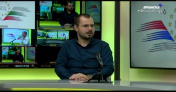 Пројекат Бугарско Српског центра из Врања „Бугарска ти пружа руку упознај“