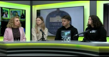 На „Светионику знања“ Гимназијалци освојили четврто место