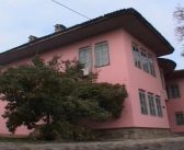 Ускоро почиње реконструкција ,,Харемлука“