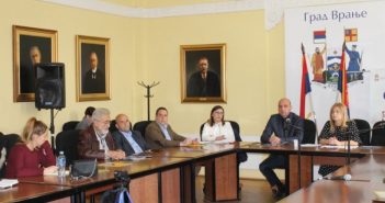 Град Врање домаћин ,,Форума медија, власти и OCD’’ – тема безбедност новинара