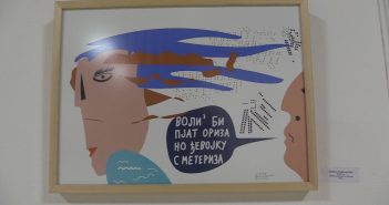 Изложба „Зближавања“ отворена у Галерији Народног музеја