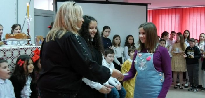 Награђени најбољи ученици Вукове школе на Савиндан