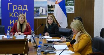 Усвојен Нацрт Стратегије образовања и васпитања у Врању од 2025. до 2030. године
