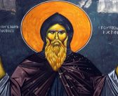 Славимо Светог Симеона Мироточивог – оснивача династије Немањића