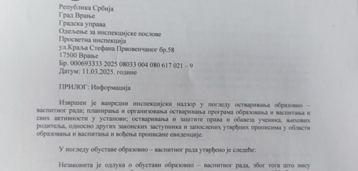 Просветна инспекција извршила надзор у Гимназији – одлука о обустави васпитно – образовног рада незаконита