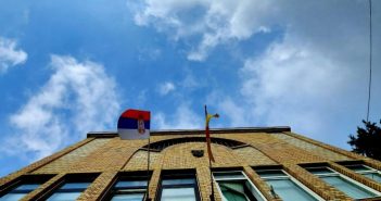 Обавештење Одсека локалне пореске администрације Градске управе