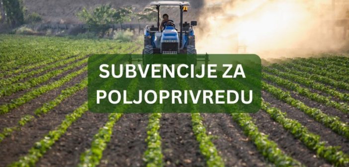 Расписани Јавни позиви из области пољопривреде