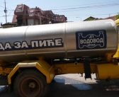 Цистерна са пијаћом водом на најфреквентнијим локацијама у Врању