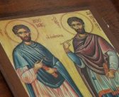 Свети Козма и Дамјан – симболи милосрђа, верности и бриге о другима