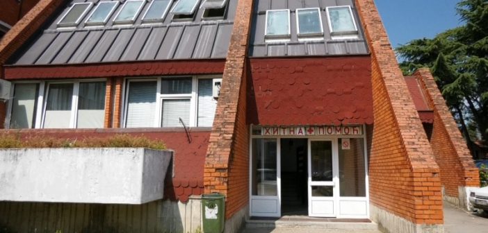 Забележен већи број јављања пацијената у Служби хитне помоћи у Врању