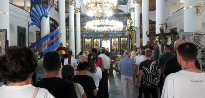 Преображење – дан када се преображавају гора и вода