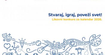 Отворен ликовни конкурс за календар програма EU PRO Plus за 2026. годину „Стварај, играј, повежи свет!”