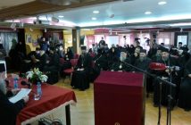 У манастиру Светог Прохора Пчињског одржава се четврти Светопрохорски монашки сабор