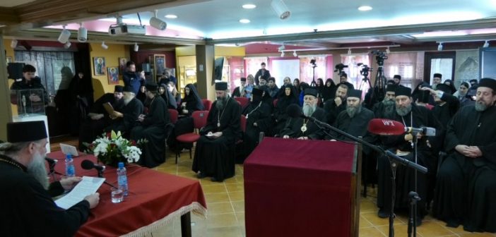 У манастиру Светог Прохора Пчињског одржава се четврти Светопрохорски монашки сабор