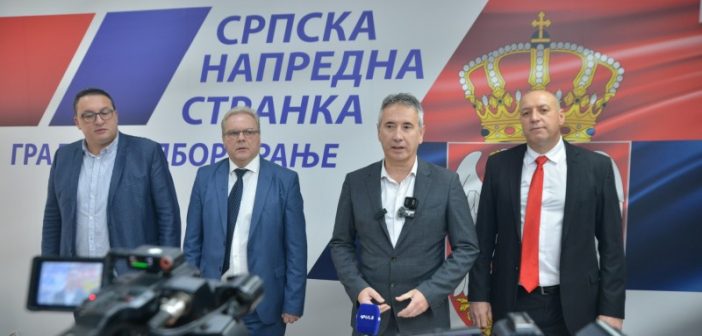 Повереници СНС Врање др Слободан Миленковић и Драган Сентић честитали страначку славу