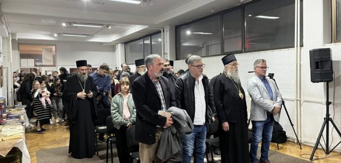 Отворена изложба “Промоција издања Епархије врањске” у Галерији Народног универзитета