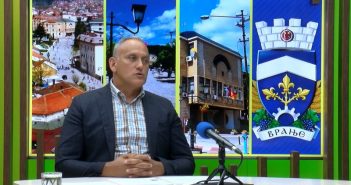 Град Врање пружа помоћ младим пољопривредницима