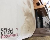 Шта нас овог викенда очекује у врањском театру?
