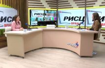 РИСЦ организује едукације и обуке за младе који желе да започну сопствени бизнис