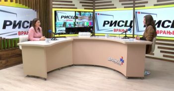 РИСЦ организује едукације и обуке за младе који желе да започну сопствени бизнис