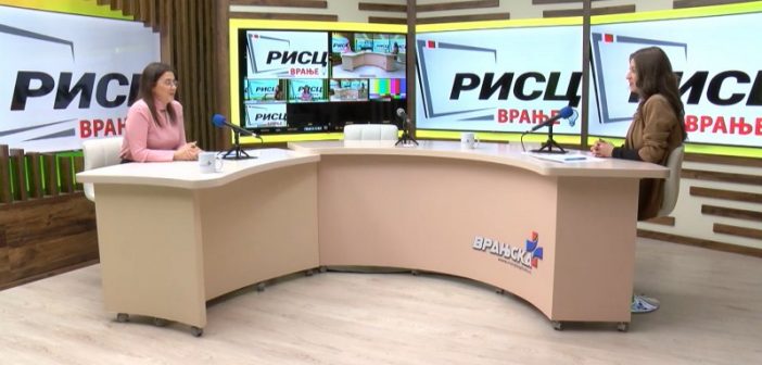 РИСЦ организује едукације и обуке за младе који желе да започну сопствени бизнис