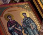 Српска православна црква обележава празник посвећен Светом Козми и Дамјану