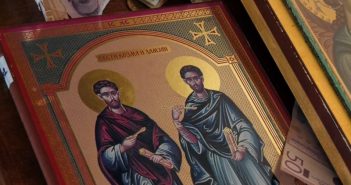 Српска православна црква обележава празник посвећен Светом Козми и Дамјану