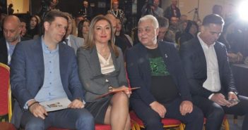 Међународна конференција ПРОУНС-а окупила медије и медијске стручњаке Европе