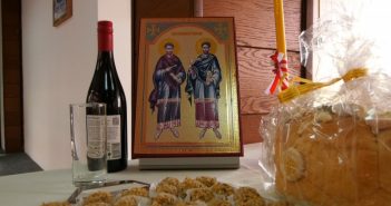 У Здравственом центру у Врању свечано обележена слава Свети Врачи