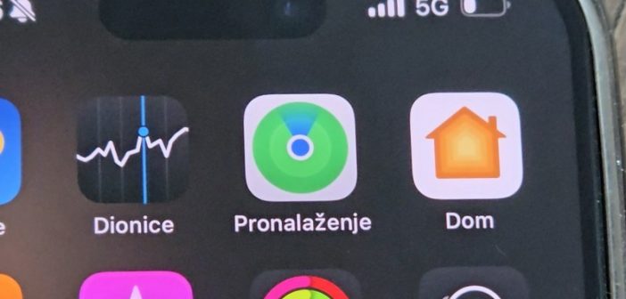 У Србији тренутно више од милион и 50 хиљада корисника 5G мреже