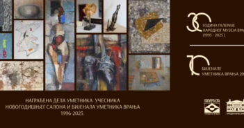 Обележавање 30 година од оснивања Галерије Народног музеја у Врању и десетог Бијенала у уторак