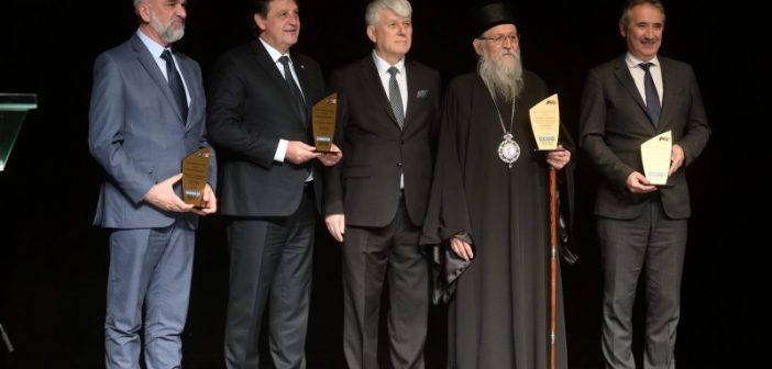 Радио – телевизија Врање Свечаном академијом обележила значајне јубилеје