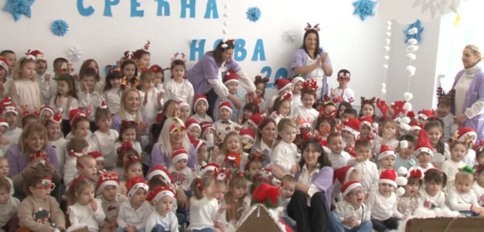 Песма, игра и дружење – новогодишња приредба у вртићу „Бајка“